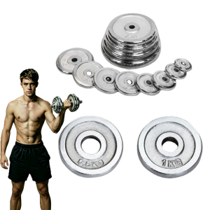 Multi-size Electroplated Dumbbell Plates
